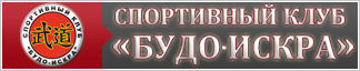 Спортивный клуб в Люберцах